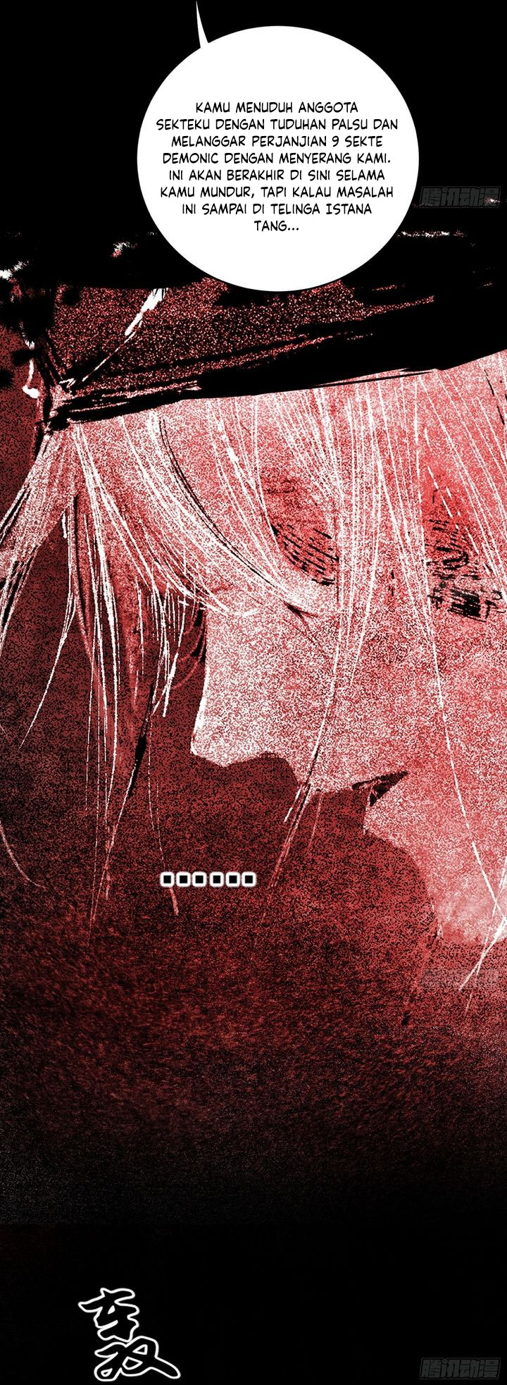 I’m An Evil God Chapter 559 Gambar 21
